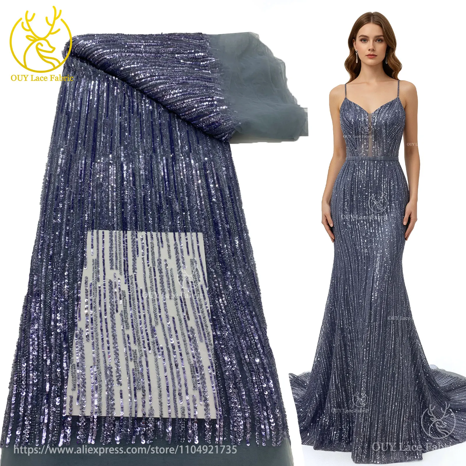 

Африканская кружевная ткань с бисером, 2026, высококачественная нигерийская кружевная ткань с блестками, французская кружевная ткань, специализированная для шитья вечерних платьев