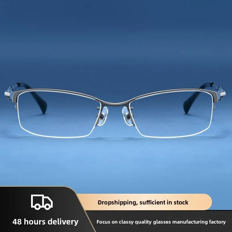 135 small face half-frame men's business glasses frame ultra-light pure titanium box myopia glasses frame widened temples