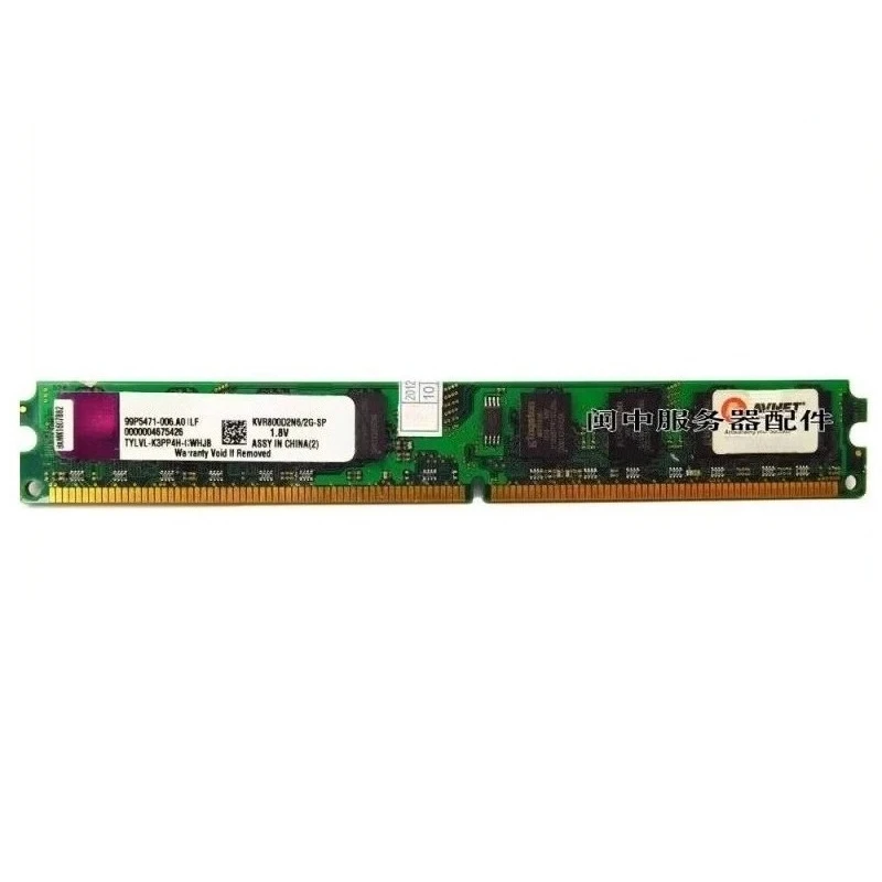 

Для KingSton DDR2 800 2G настольная карта памяти 2-го поколения KVR800D2N6/2G-SP