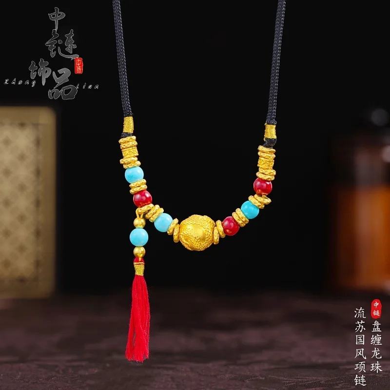 Ancient chisel peony flower dragon bead hydrangea necklace 9999gold