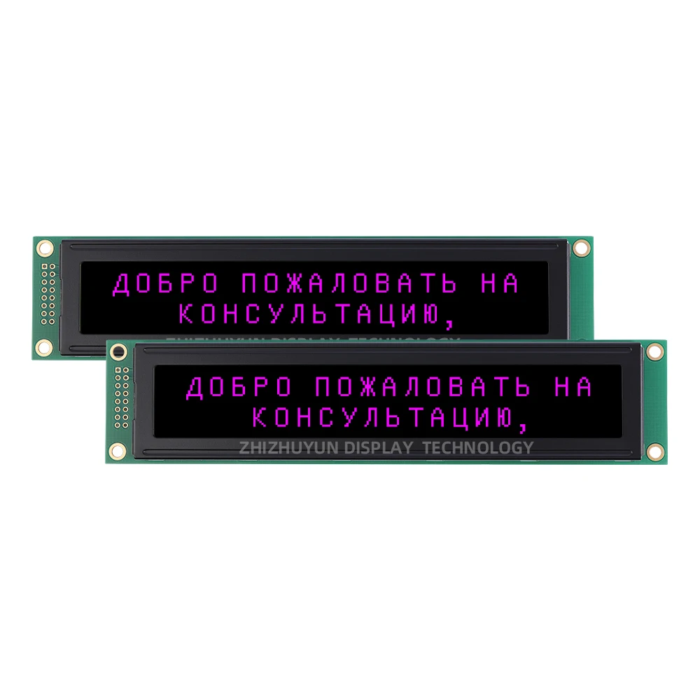 Unterstützung des kunden spezifischen großen LCD 2002k-2 LCD-Moduls als Ersatz für die roten Charaktere des schwarzen Films wh2002l btn in Englisch und Russisch