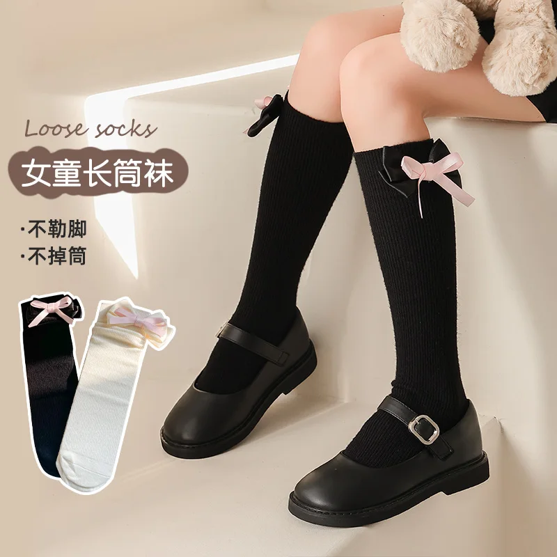 Jk Lolita Style Girls Mid Calf Socks Sweet Pink Ribbon Bow Ornament Delicate Vertical Stripe Texture Soft Skin-Friendly Hosiery