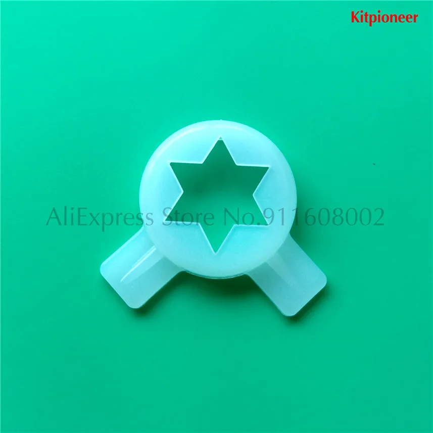 Magical Hexagram Nozzle Cap Molding Spare Part Taylor Soft Serve Ice Cream Makers 26mm Fitting Replacement Accessory