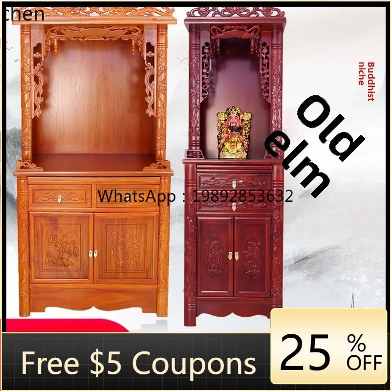 

AB vertical cabinet offering rack Buddhist platform offering table God of Wealth Bodhisattva home decoration accessories