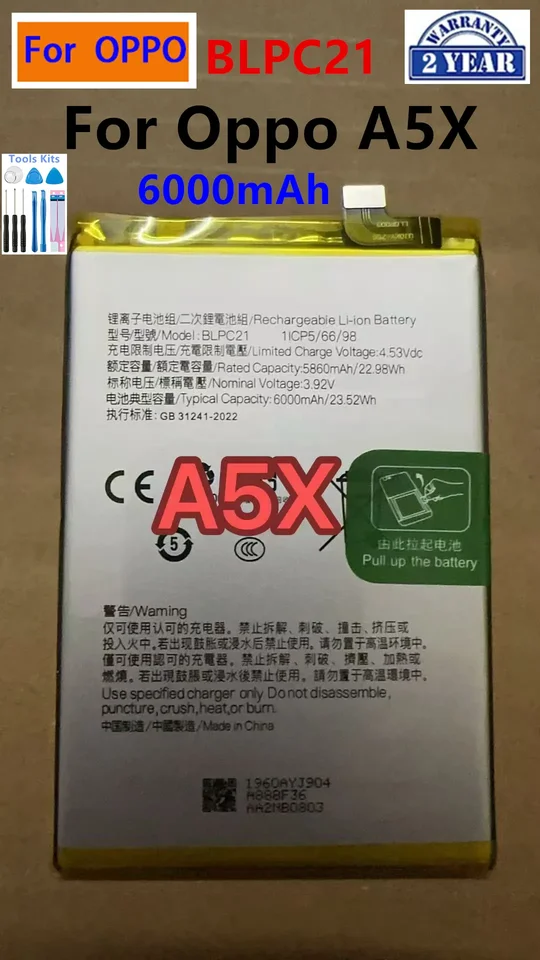 Batería de repuesto para teléfono BLP959 BLPB65 BLPC21 BLPA43 BLP951 BLPC07 BLPC67 para OnePlus OPPO 8T Realme 10 12 13 14T A5X A5 A6 5