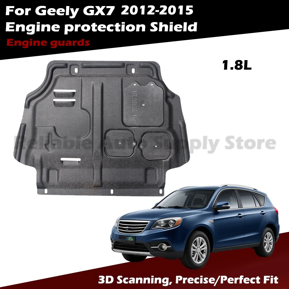 

Advanced Underbody Protection System Engine Skid Plate for Geely GX7 2012-2015, 3D Scanned Precision Fit, Impact Protection