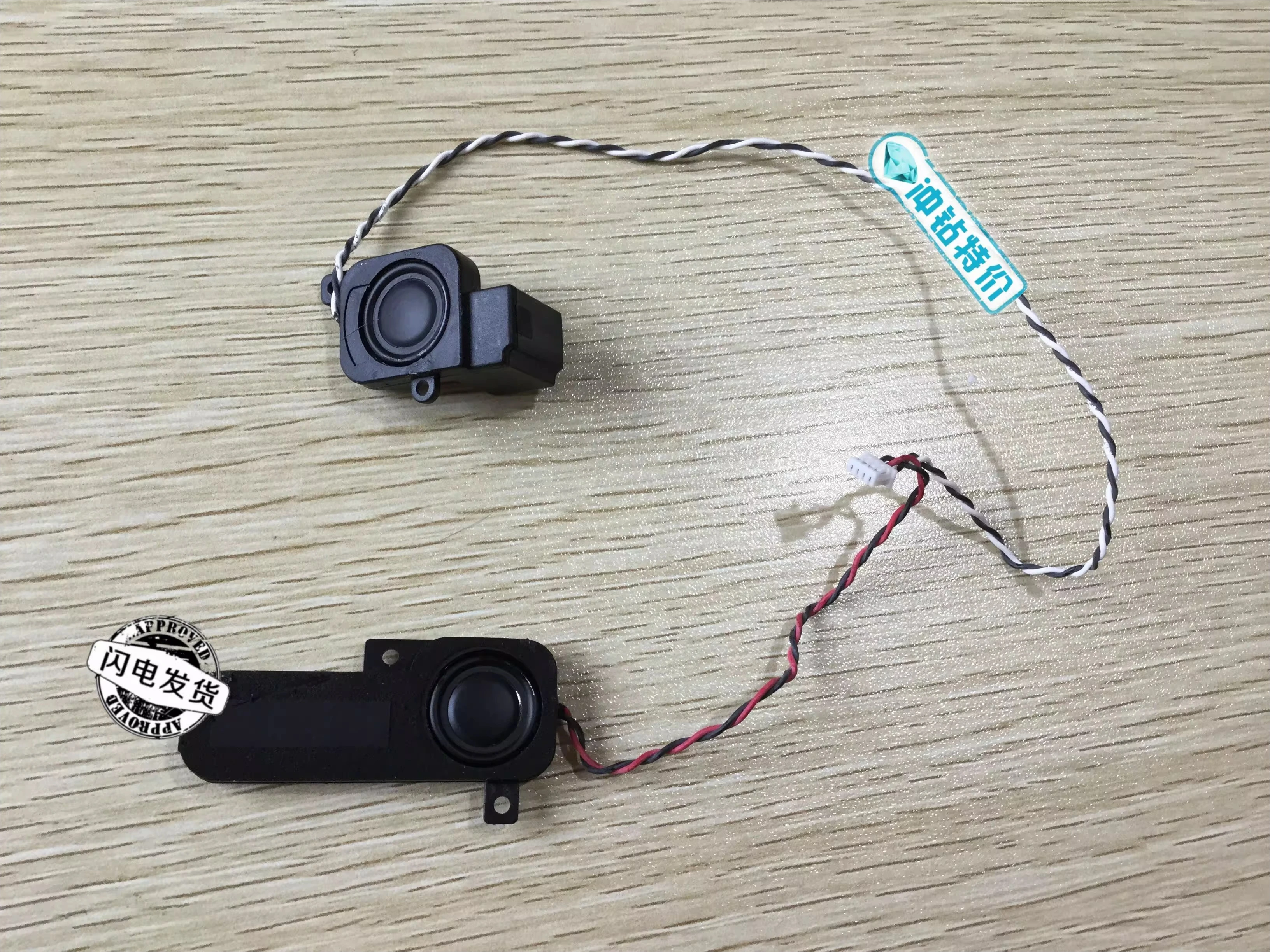 New FOR Samsung R515 R518 R520 R525 R528 R530 RV511 S3520 S3511 speaker BA96-05202A
