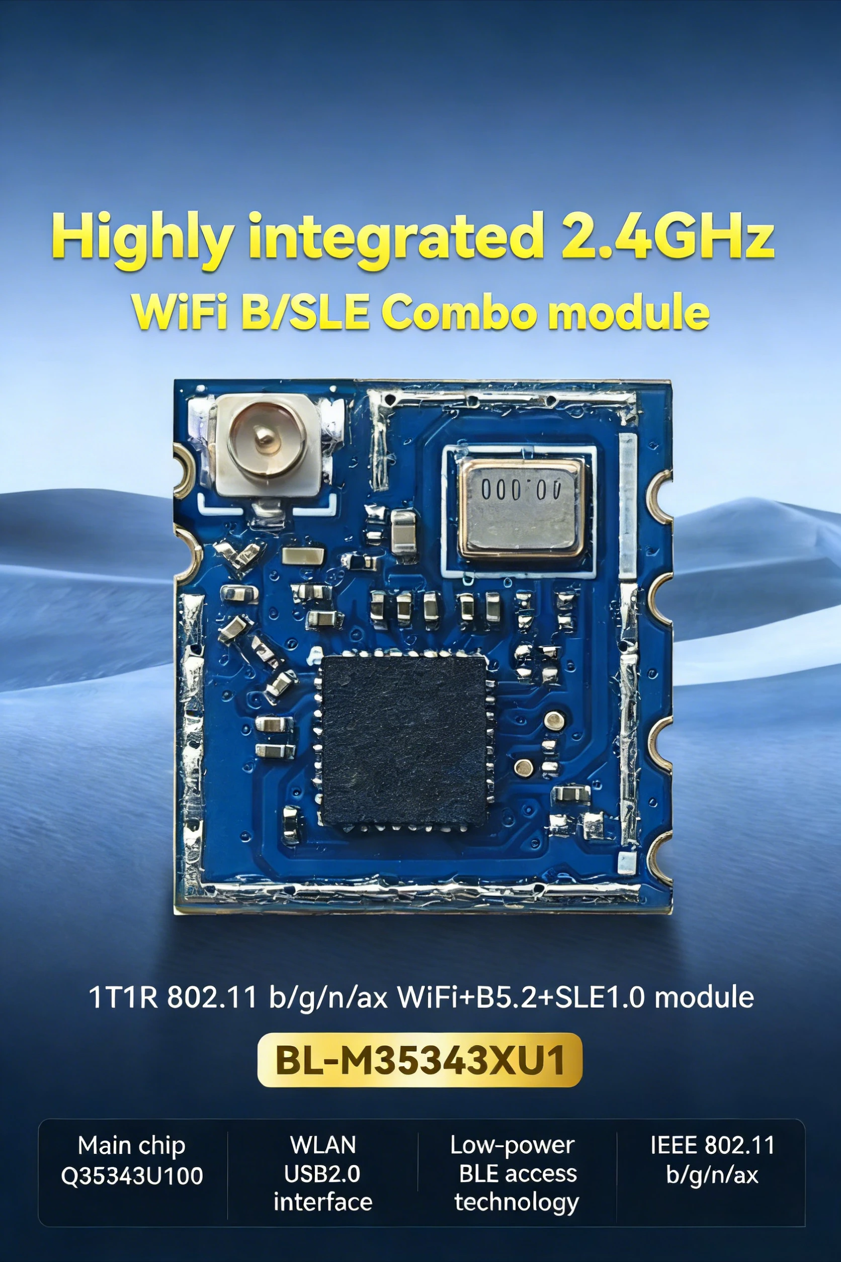 Wifi6 Module HI3873…