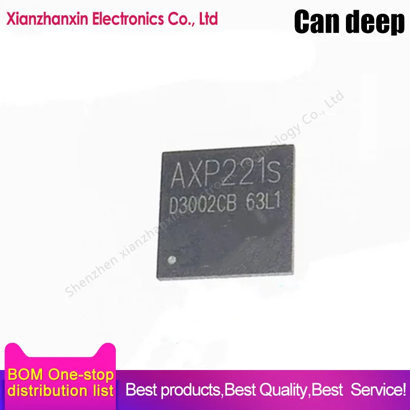 5 AXP221S  AXP221 QFN-68 Tablet computer power management chip