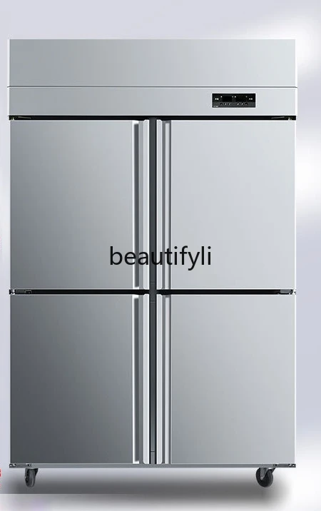 

Refrigerator commercial double temperature refrigeration freezing large capacity stainless steel freezer hotel fresh freezer