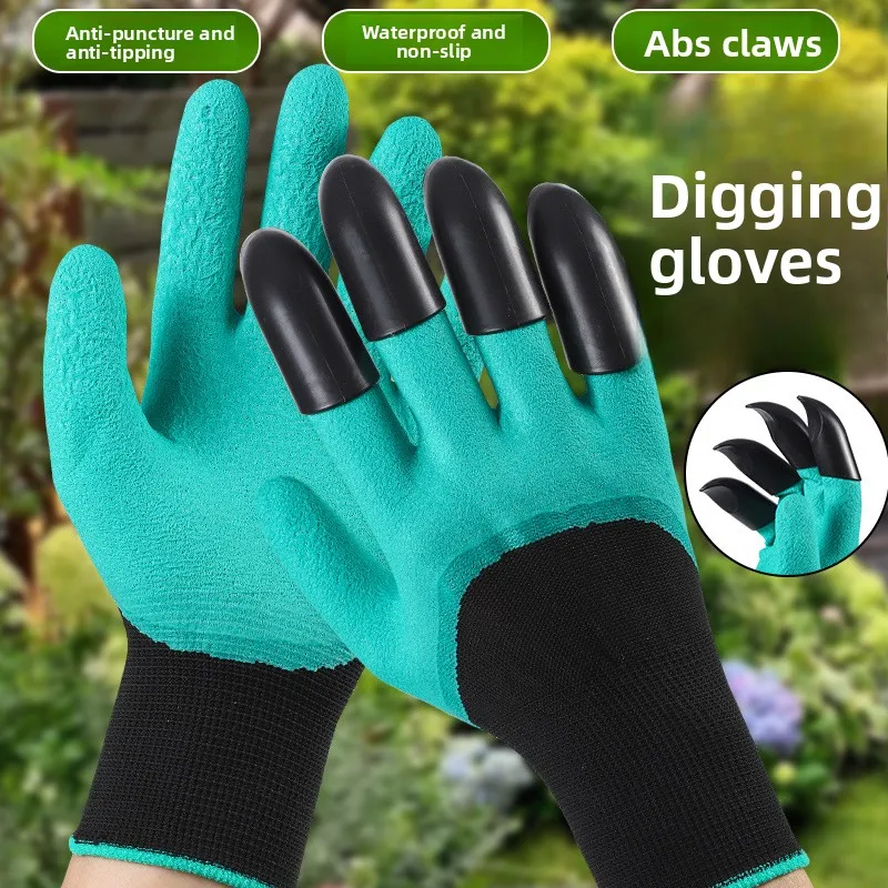 

Garden Gloves Stab Resistant Waterproof Claw Resistant Wear-resistant Ground Scraping Grass Pulling Soil Digging Special