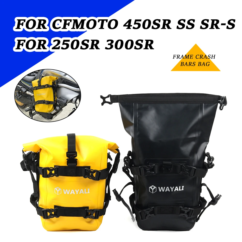 

Motorcycle Bumper Frame Crash Bars Bag Repair Tool Placement Tail Luggage Bag For CFMOTO SR 450 SR 450SR SR450 300SR 250SR 2023