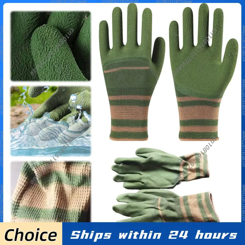 

Heavy Duty Garden Gloves Thorn Proof Waterproof Latex Grip Work Glove Anti-Stab Protective Gear for Chestnut Picking Gardening