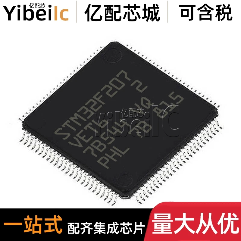 STM32F217VET6 LQFP-100