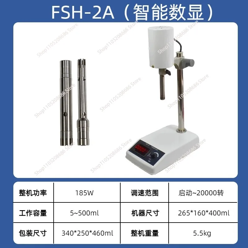 For FSH-2A/JJ-2 Lab…