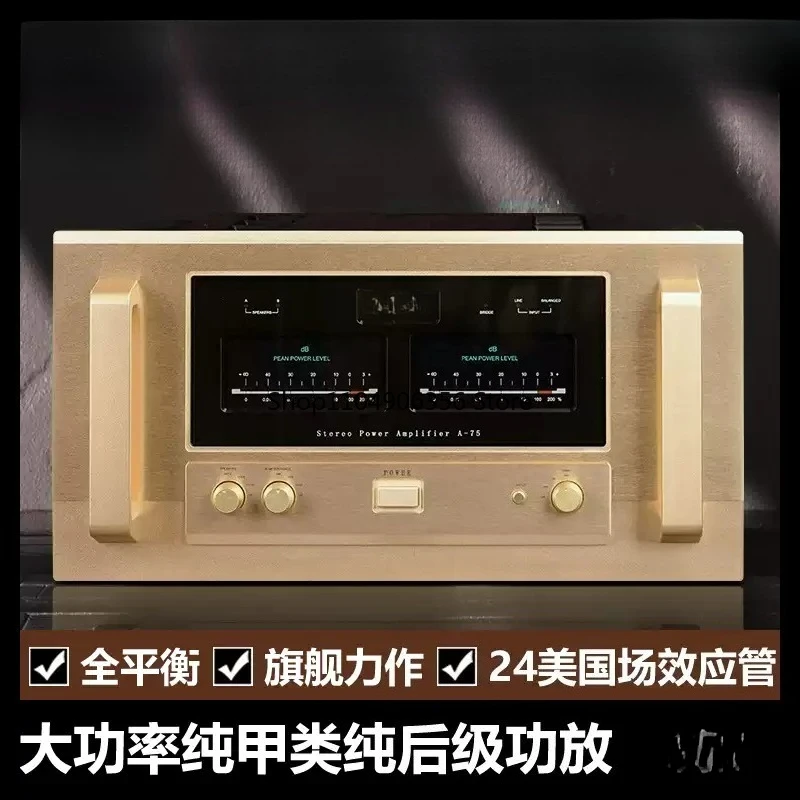 

for 220V/110V Damping Coefficient 1000 Maximum Power A-75 Pure Class A Golden Voice HIFI Amplifier Voltage Consumption 520W