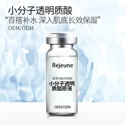 Ampoule Serum Moisturizing Hyaluronic Acid Skin Care Beauty