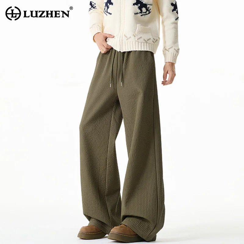 

LUZHEN Stripe Textured High Quality Straight Elastic Waist Casual Pants Men's 2025 Solid Color Elegant Wide Leg Trousers JY4842