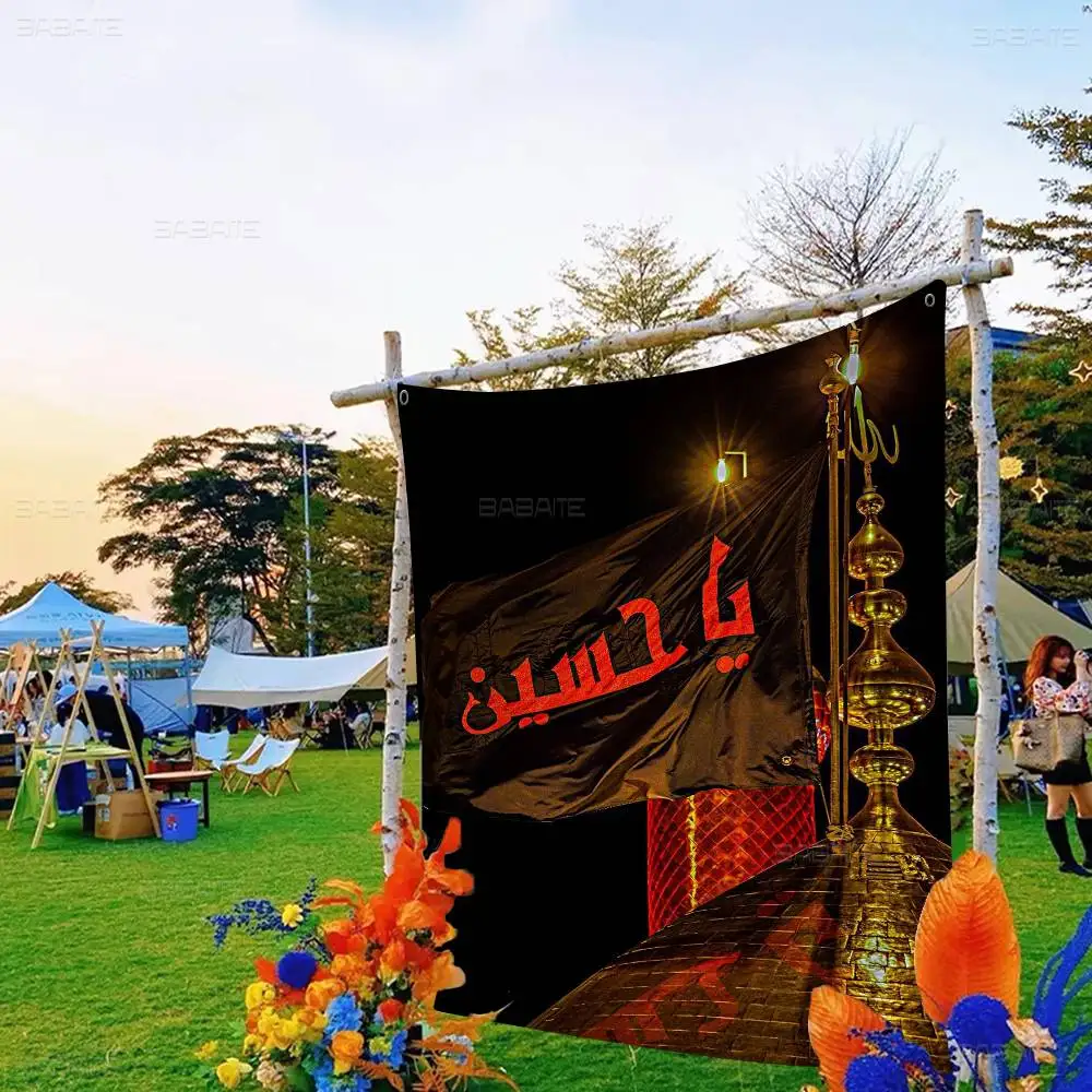 I-Imam H-Hussain Shia Ali Creative Pattern Hanging Flag Polyester Printed Banner Hand Pulled Flag view 2