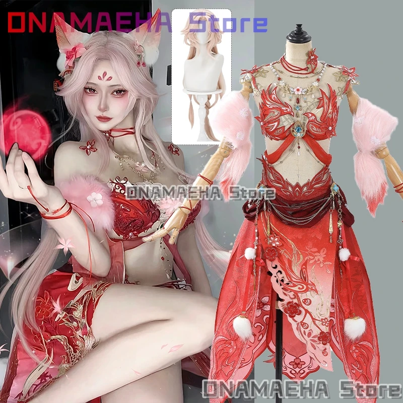 

Tessa Cosplay Naraka: Bladepoint Costume Tessa Red Harness Bondage Belt Dress Sexy Outfit For Woman Anime Role-playing Suit
