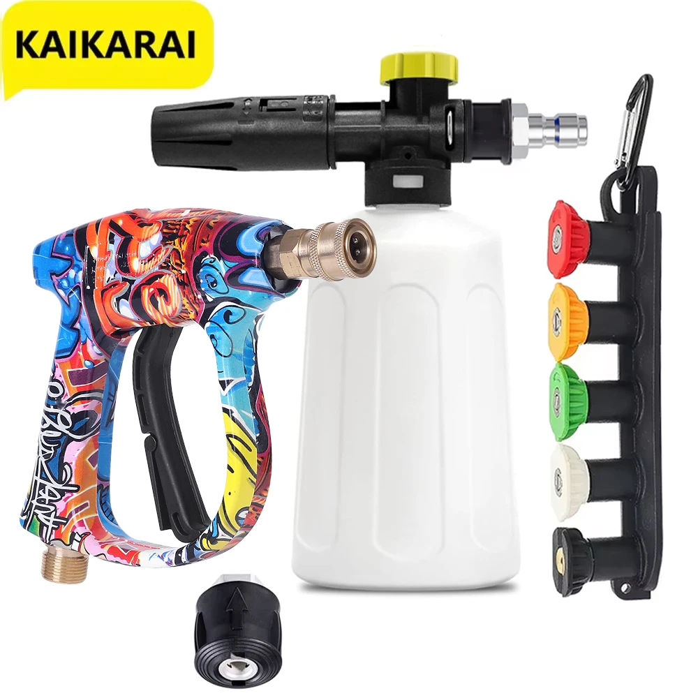 ROUE 1/4 pistola de agua de cañón de espuma de copo de nieve de conexión rápida para Parkside Karcher Nilfisk Bosch Lavor Elitech máquina de limpieza de coche