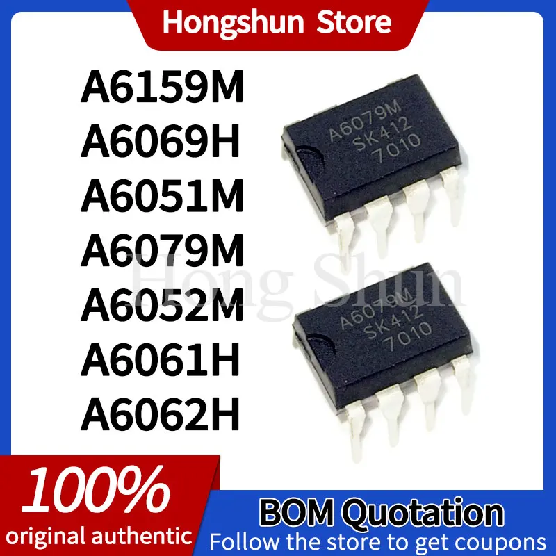 

STR-A6062H A6061H A6052M A6079M A6051M A6069H A6159M A6053M Black PC casing