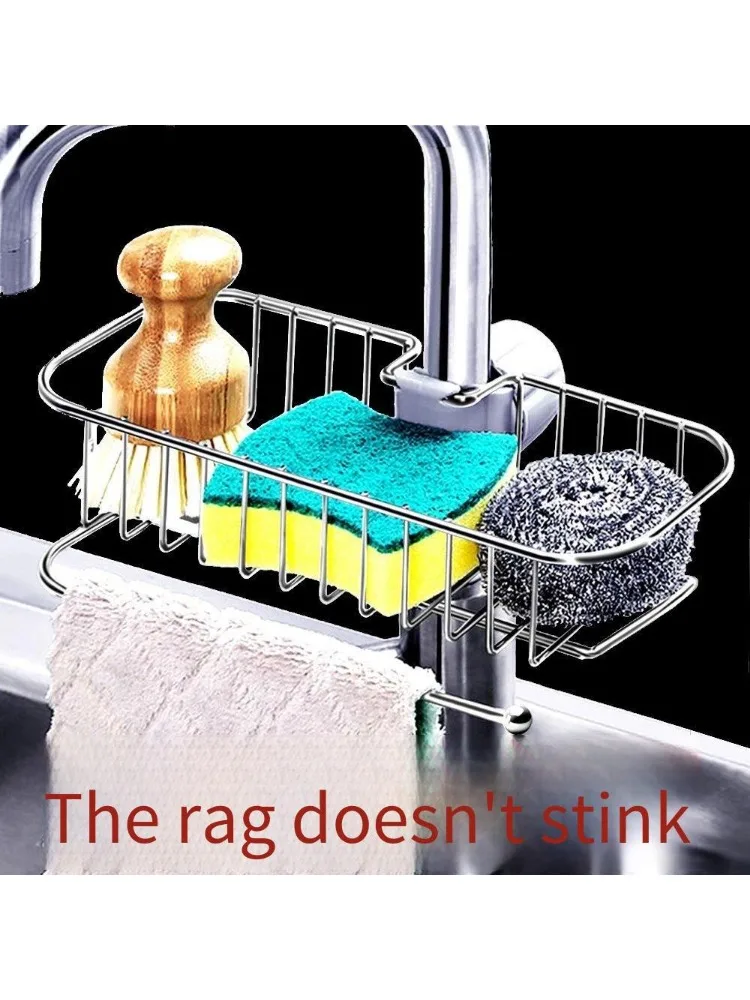 

Kitchen Supplies Stainless Steel Faucet Storage Rack, Drain Basket Storage Rack, Household Complete Collection