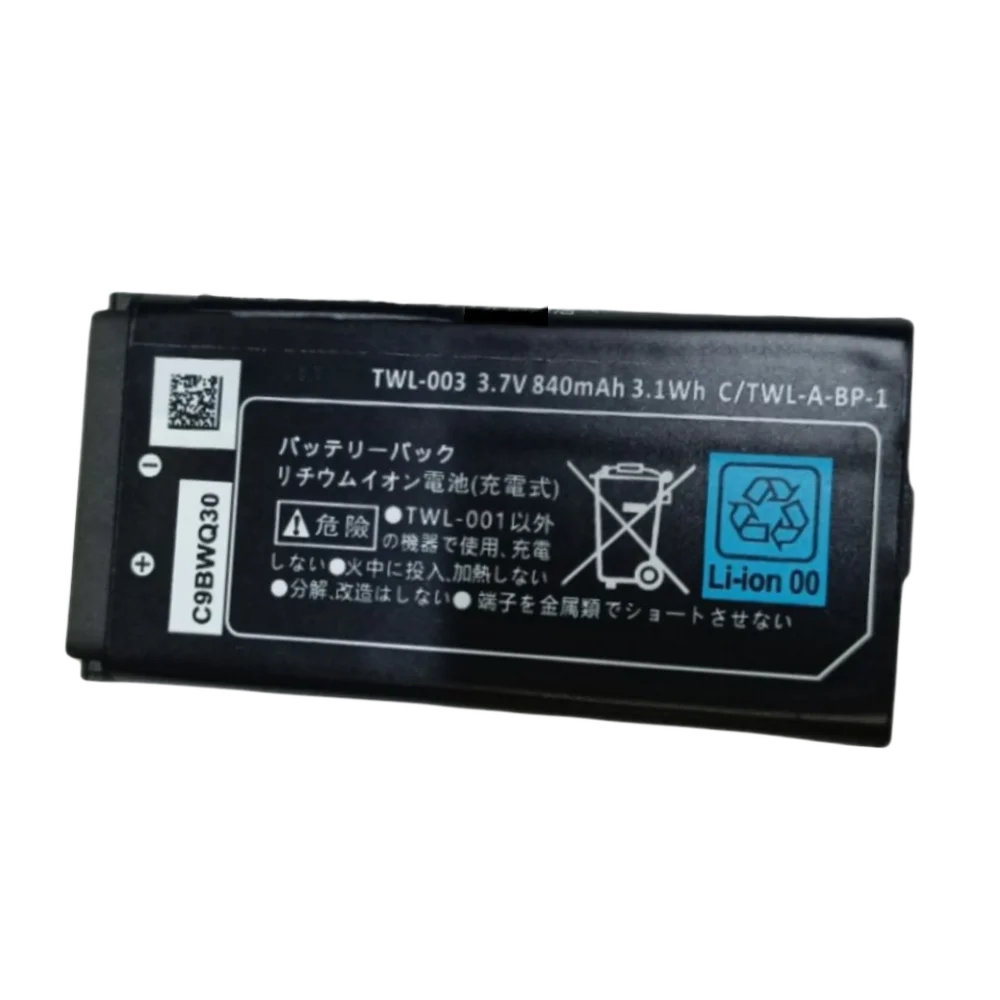 Ndsi TWL-003 Battery 840mAh for Nintendo Console C/TWL-A-BP-1 NDSiL Replacement Battery