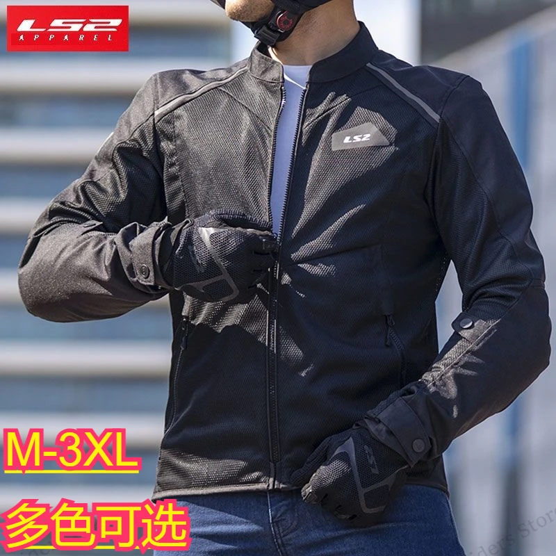 

Motorcycle Mesh Riding Jacket LS2 MJ176 Men Women Summer Breathable Anti-fall Motorbike Racing Protective Jacket Rally Suit