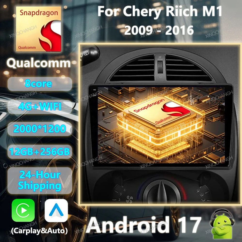 Android 17 Car Radio Carplay Auto For Chery Riich M1 Riich M5 Riich X1 Xcross IndiS S18 Beat DR 2009 - 2016 Player Fascia Panel
