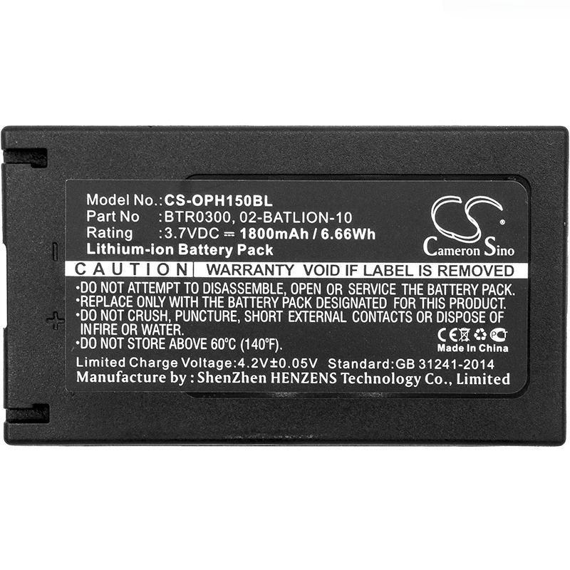 Cameron Sino 3.7V 1800mAh Barcode Scanner Battery BTR0300,BTR0500,BP07-000120 for Opticon H15, H-15a, H-15AJ, H-15b, PX25, PX35