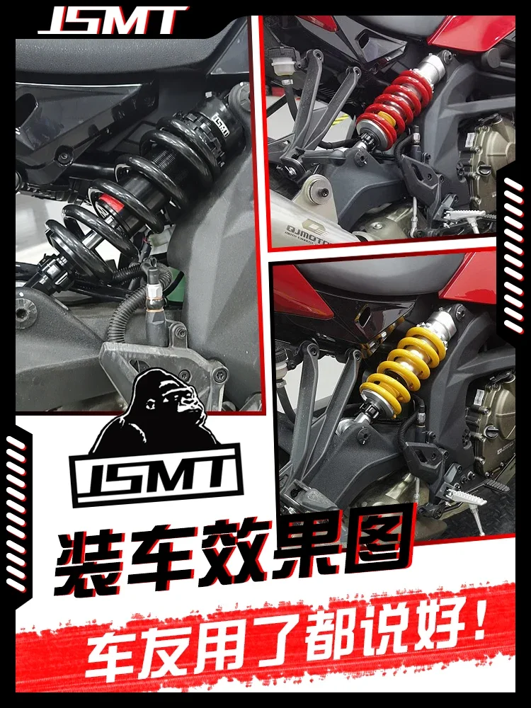 Motorcycle Modification with Increased Height and Decreased Rear Shock Absorbers