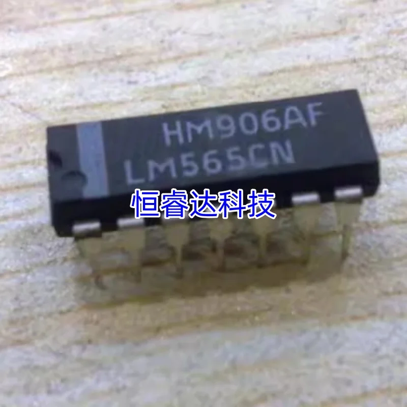 

LM565CN LM565 DIP14