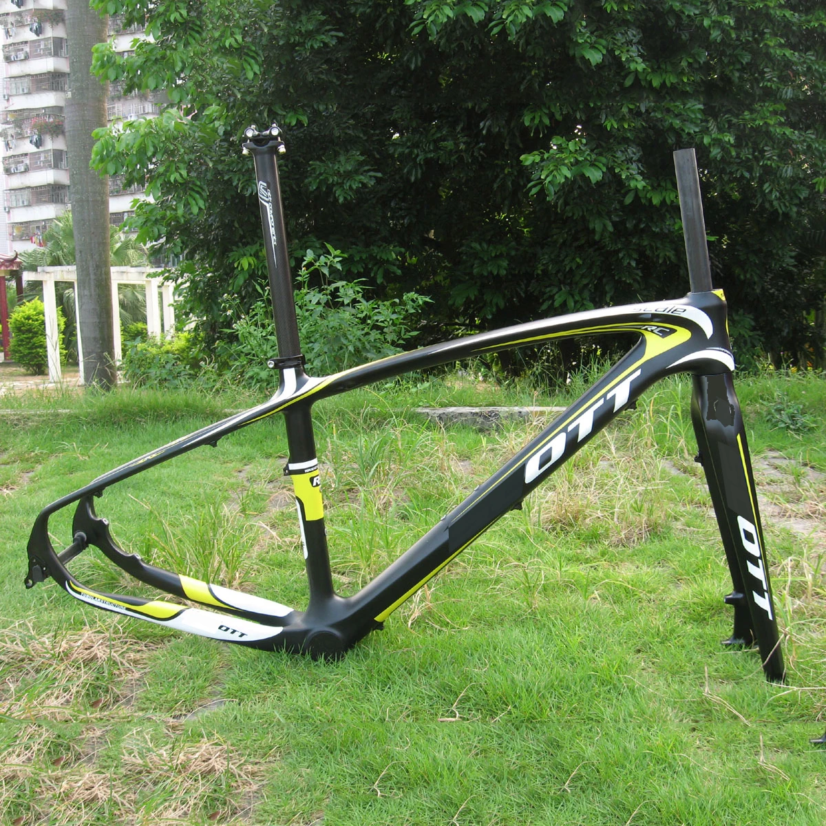 

27.5 Carbon Mountain Bike Frame MTB Bicycle Frameset With A Rigid Fork Yellow/Black 135mm Rear Axle Free Shipping