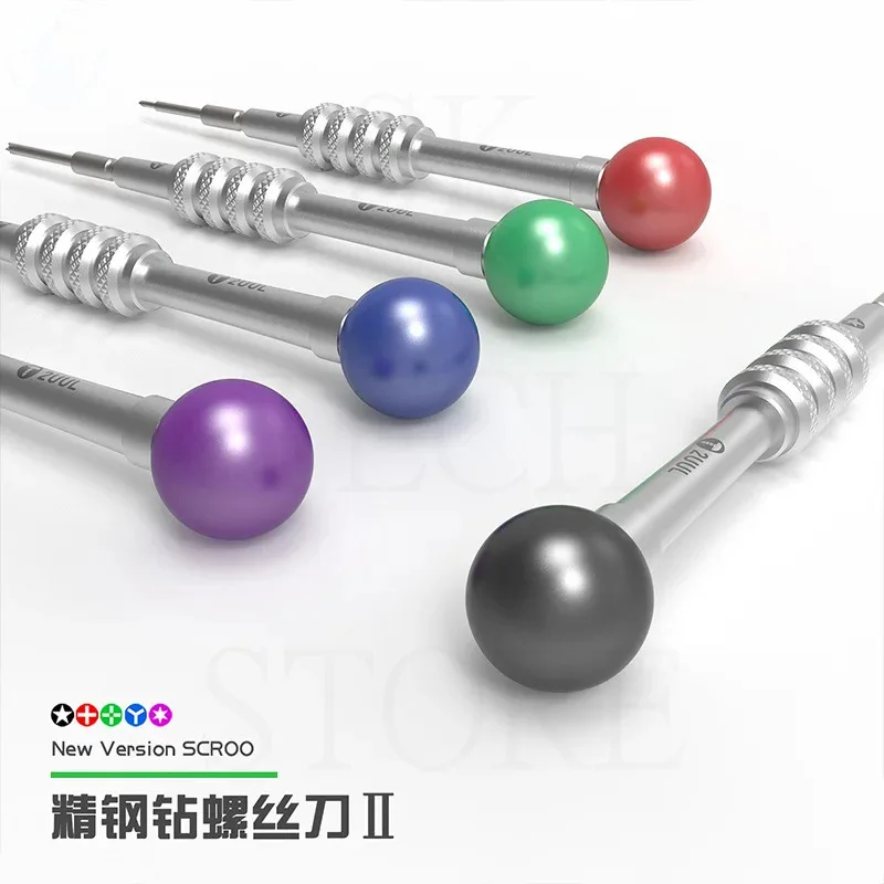 2UUL 3D 스크루 드라이버 수리 도구, P2 0.8mm 1.2mm, Y0.6 T2 볼록 크로스 2.5mm