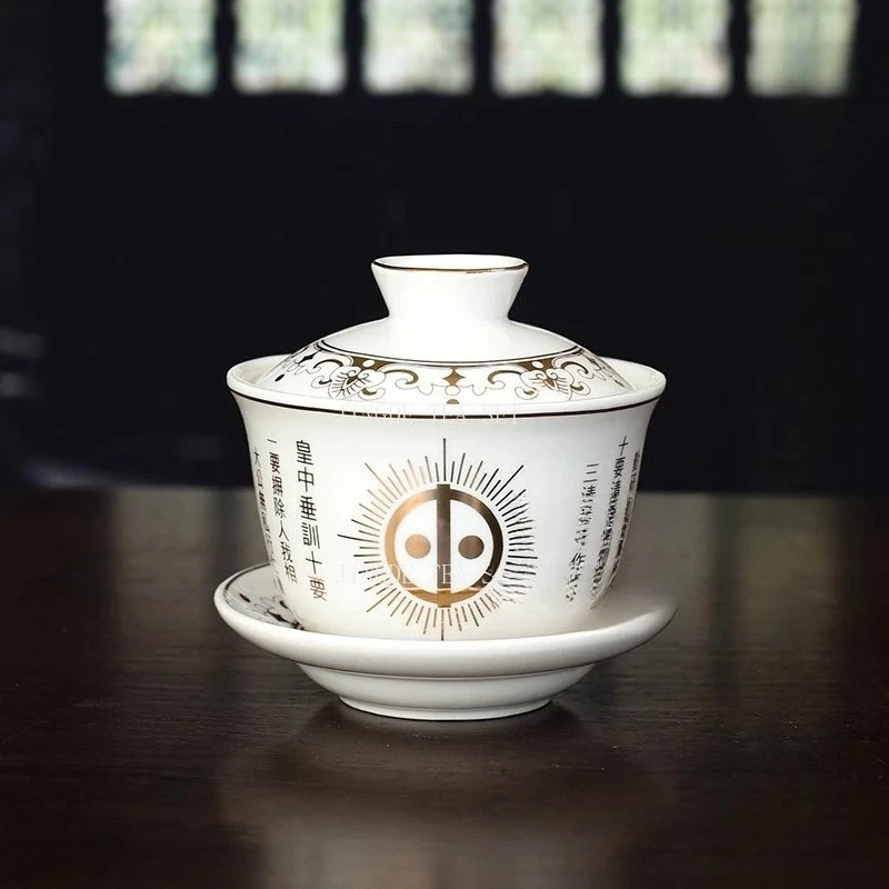 Ceramic cups tea bowls gold inscriptions Mother Sutra Emperor's teachings offerings Buddhist ornaments ornaments 1PC cup