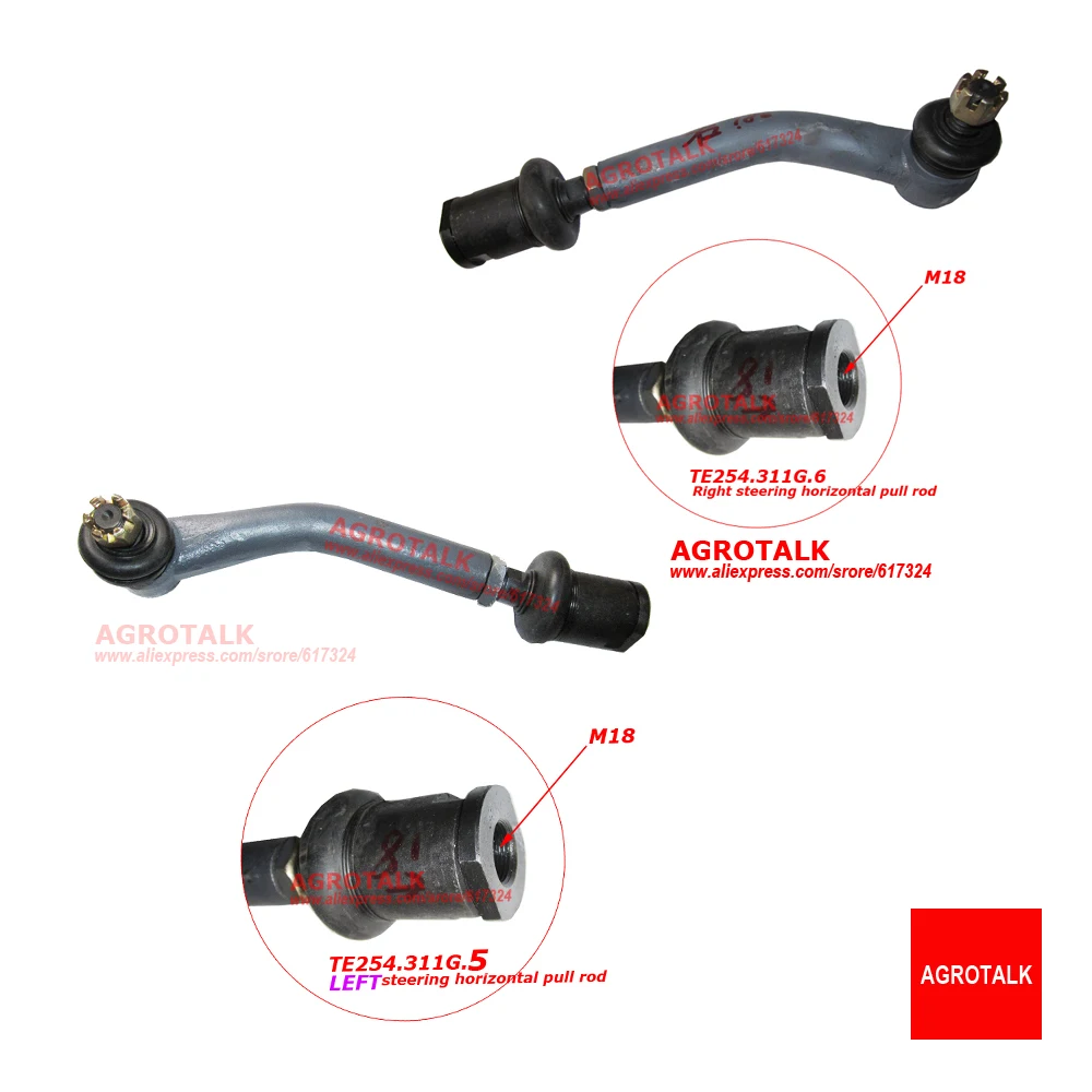 te254311g6-te254311g5-tige-de-traction-horizontale-droite-gauche-pour-tracteur-lovol-te254