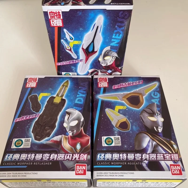 Bandai-Figurines de Dessin Animé Ultraman, Tiga, Gaia Agul, Seven Max, Arme de Transformation, Jouets pour Garçons et Bol, Cadeau pour Enfants