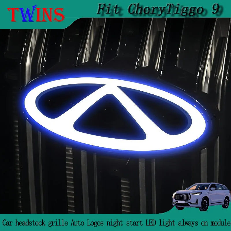 

Fit for Chery Tiggo 9 Car Dedicated Headstock Grille Auto Logos Night Start LED Light Always on Module Car Interior Accessories