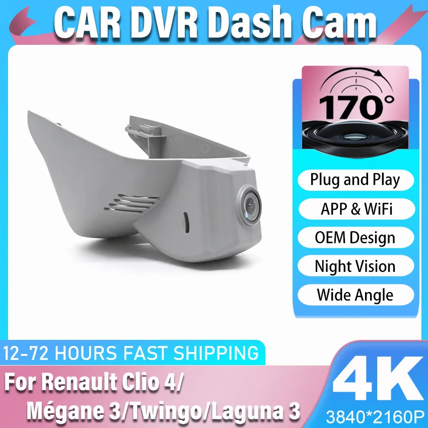Neu! Auto-Videorekorder mit Nachtsicht UHD 4K 2160P DVR Dashcam für Renault Clio 4/Mégane 3/Twingo/Laguna 3, OEM-Autokamera