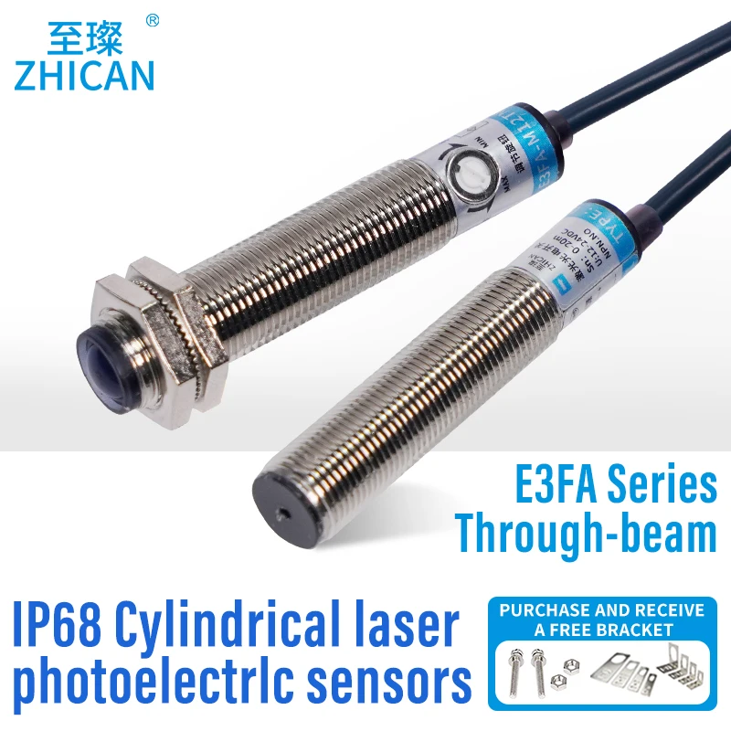 Waterproof laser photoelectric switch sensor diffuse reflection cylindrical M12/M18 long distance DC three-wire