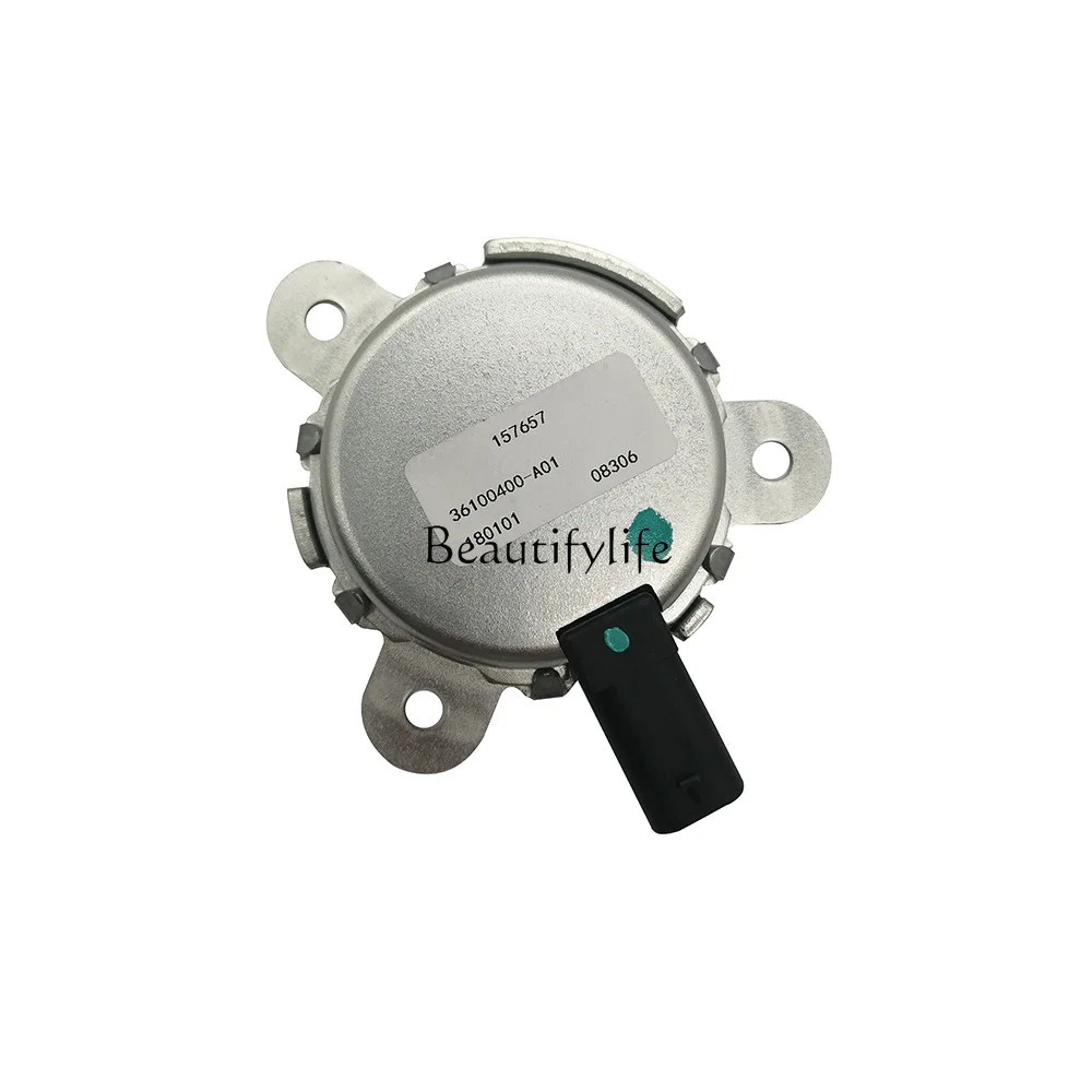 Suitable for F13B engines, center electromagnet 36100400-A01