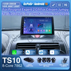 Car Radio Carplay For Peugeot Expert 2 G9 For Citroen Jumpy For Fiat Scudo For Toyota Proace 2007-2017 Navigation GPS No 2din 4G