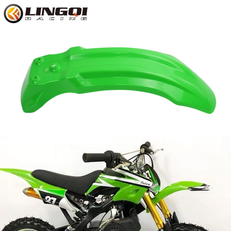 LESQUE  APOLLO Motorcycle Front Fender Fairing Plastic Front Wheel Mud Guard Fender For APOLLO Motorcycle Plastic Parts