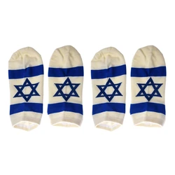 2 pares de calcetines elegantes con patrón de bandera de Israel y estrella para hombre