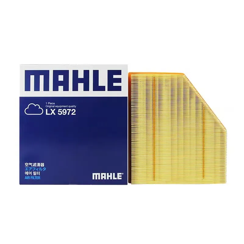 MAHLE LX5972 is compatible with the 21-23 model Lantu FREE 1.5T hybrid version air filter