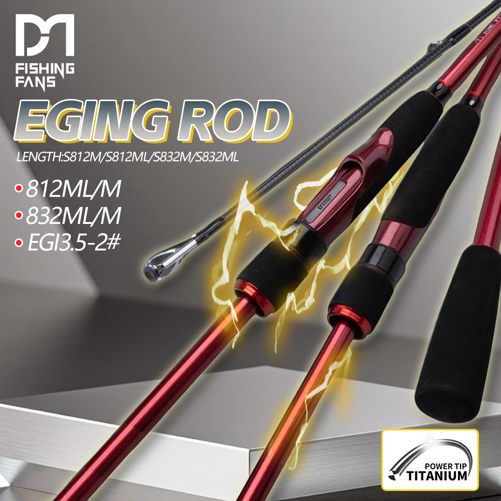 

Удочка для морской рыбалки с лодки FISHINGFANS 36T MIX 40T CARBON 832M/832ML Pe 0.4-1.0 для ловли кальмаров, креветок и морепродуктов