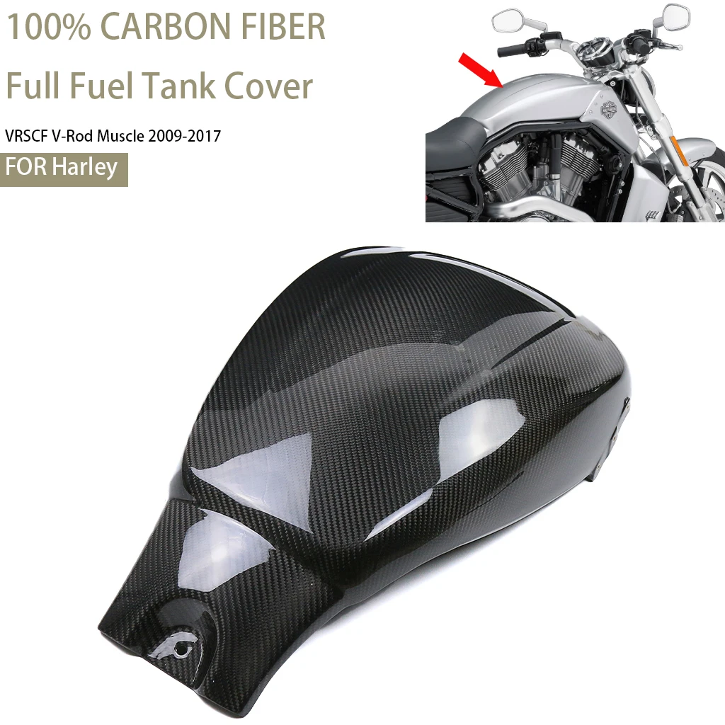 

Аксессуары для мотоциклов для Harley Davidson VRSCF V-Rod Muscle 2009-2017, полная крышка топливного бака из углеродного волокна, защита от газа