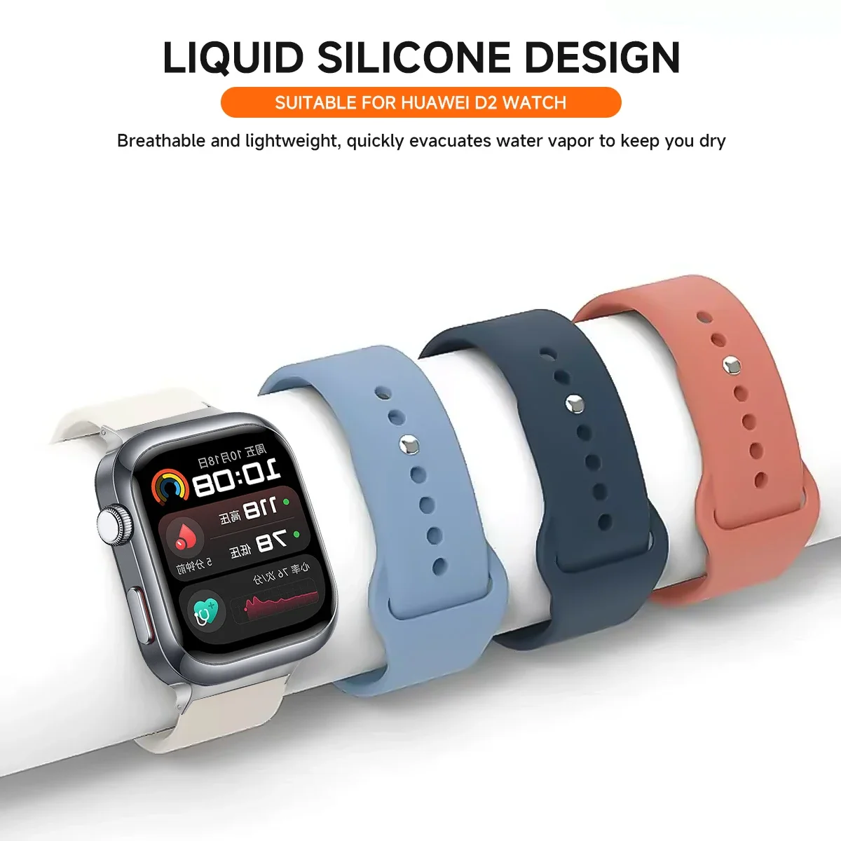 Silikonowy pasek do Huawei Watch D2 Bransoletka Sportowa Correas do Huawei Watch D2 Akcesoria Zamienne Pasek do Zegarka