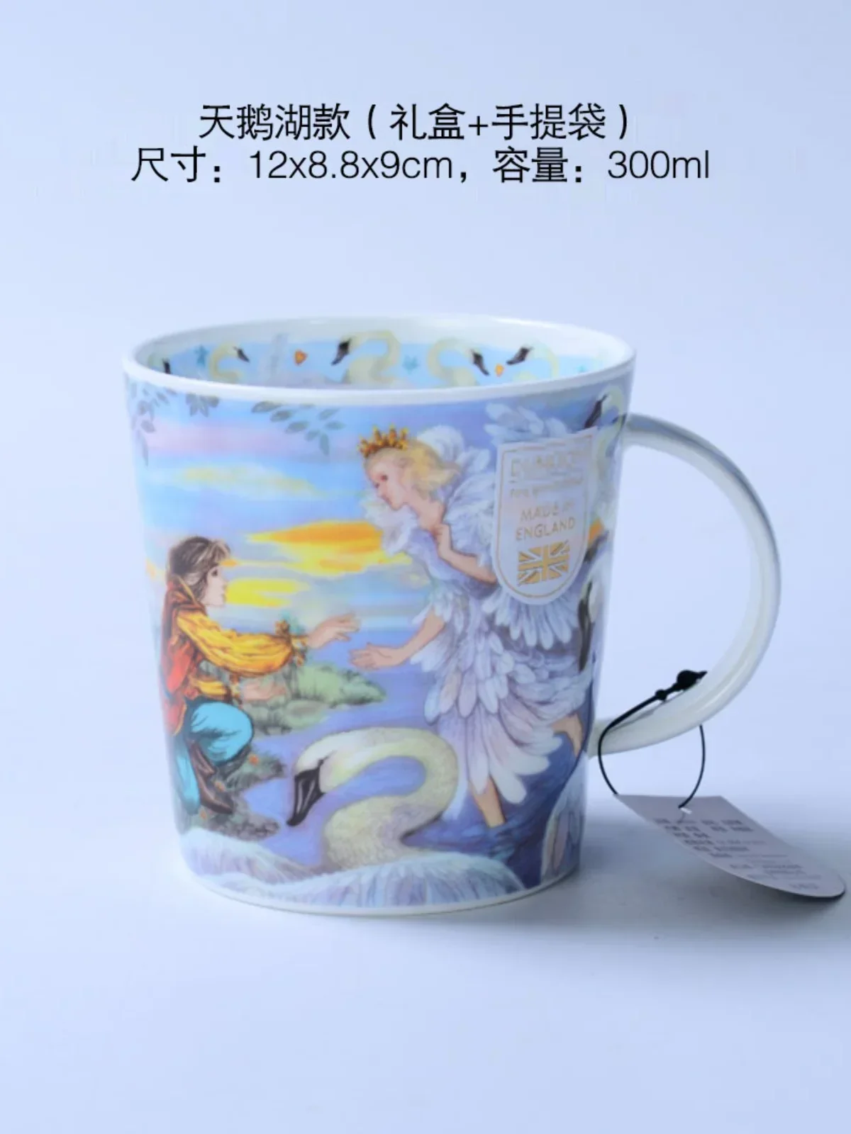 

European Bone Milk Ceramic Cup Flower Tea Cup Watercouple Gift Box Tumbler with Straw Coffee Moomin Mug with Straw Tazas Logo